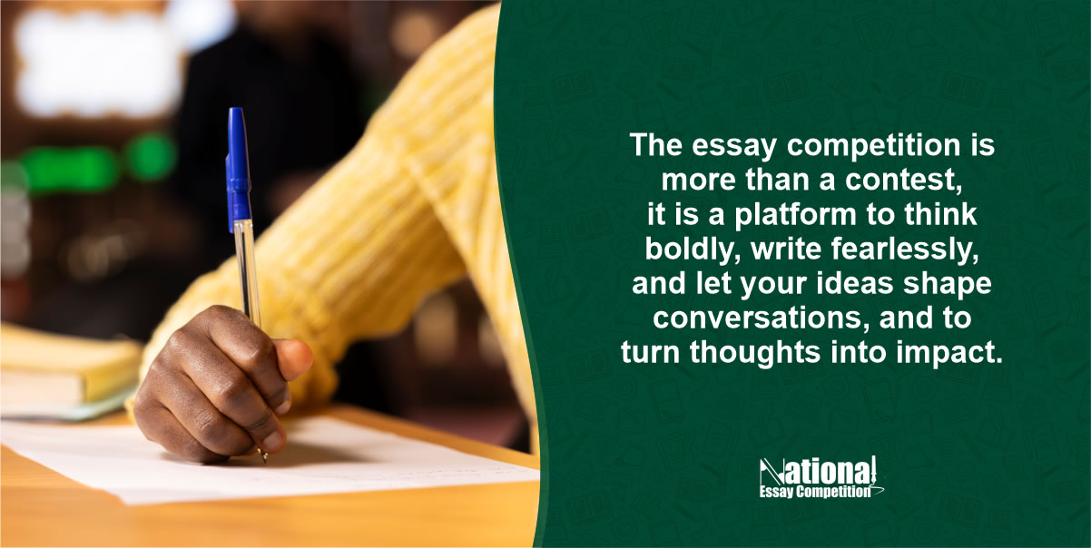 Submit Essay Entry